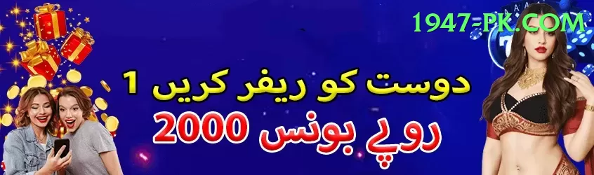 3 Card Club Pakistan Official v1.4.0 Screenshot 1