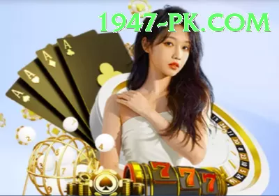 77pak - Legend v5.1.0 Screenshot 3 - 5