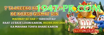 7f777 Mobile Premium Screenshot 1 - 3