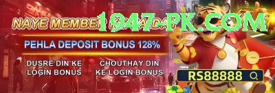 7LG Bet Game Max Latest v5.6.7 Screenshot 2 - 4