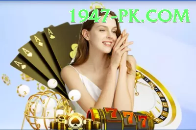 98PKR Gold v5.5.5 Screenshot 2 - 4