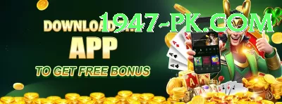 Alano DT Game Jackpot Royal v4.7.5 Screenshot 3 - 5