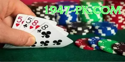 Bc.Game PK King - Free Download Screenshot 3 - 5