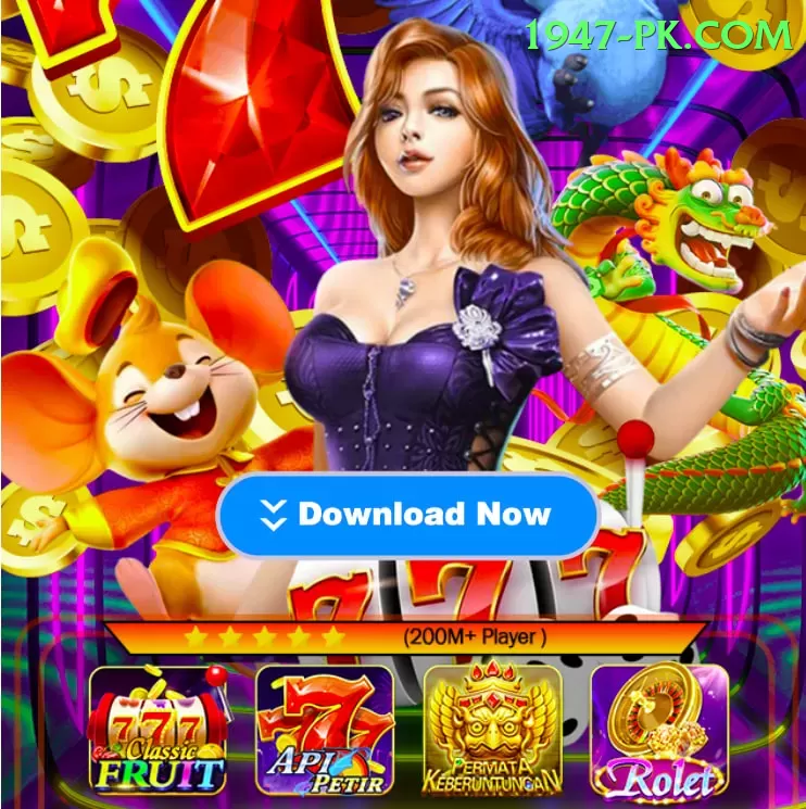 E2 Bet Game App Master v3.1.9 Screenshot 2