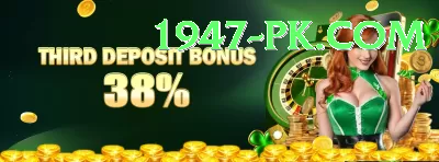 he777 Casino Turbo v4.4.0 Screenshot 1 - 3