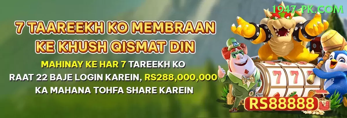 LuckyPKR777 - Casino Legend Screenshot 2