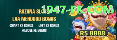 pk11 Live Max Screenshot 2 - 4