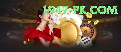 pk2win King - Free Download Screenshot 2 - 4