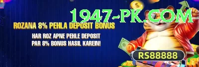 pk33 - Casino Pro Screenshot 3 - 5