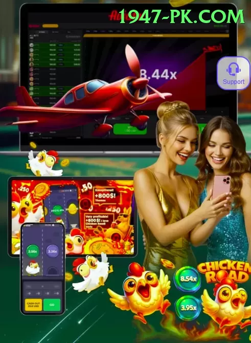 pk33 - Casino Pro Screenshot 2