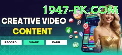 pk67 App Elite v2.5.6 Screenshot 2 - 4