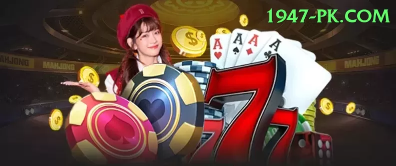 pkcasino App Gold v3.8.7 Screenshot 1