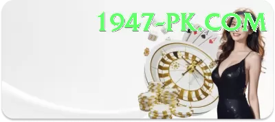 pkr333 Jackpot Pro v3.3.1 Screenshot 1 - 3