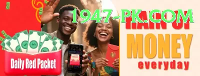 pkr333 Mega APK v4.0.7 Screenshot 2 - 4