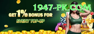 pkr67 Champion New Screenshot 3 - 5