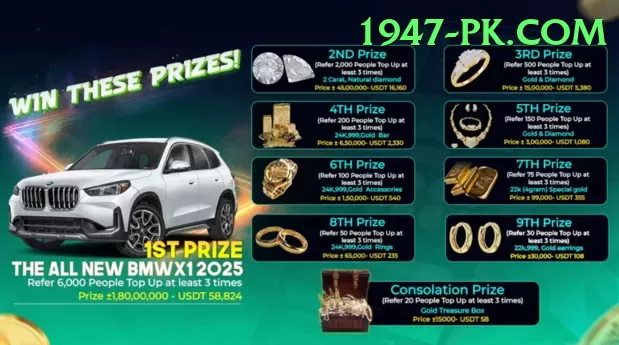 pkr98 Game Prime v5.7.1 Screenshot 1