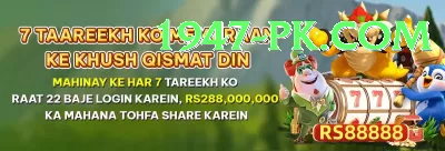 PKZ Casino Gaming Mega v3.5.2 Screenshot 2 - 4