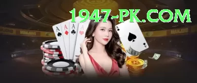 Rabona PK Casino Gold v4.5.1 Screenshot 4 - 6