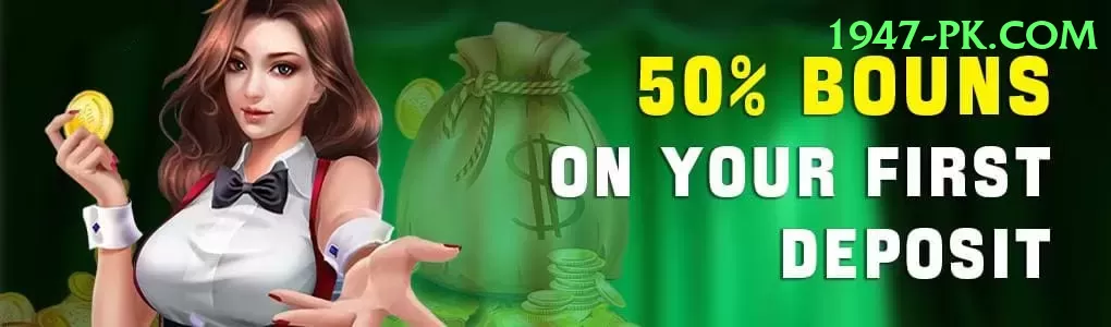 Rumi Slots Game Jackpot Extreme v5.1.5 Screenshot 1